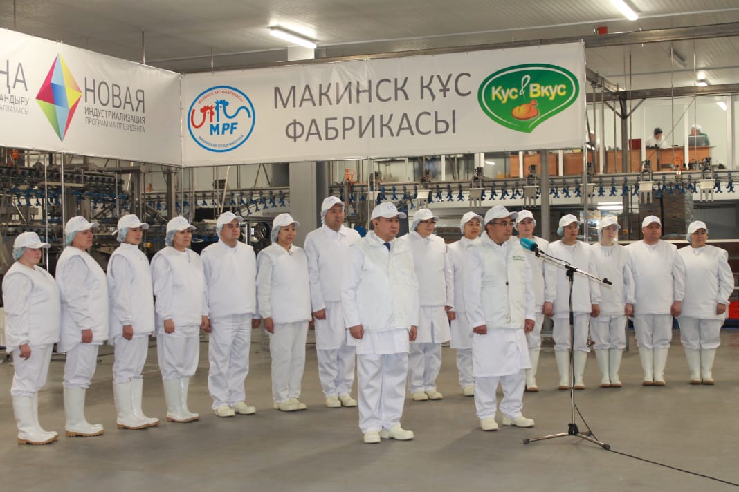 The President of the Republic of Kazakhstan launched the production at Makinsk Poultry Farm